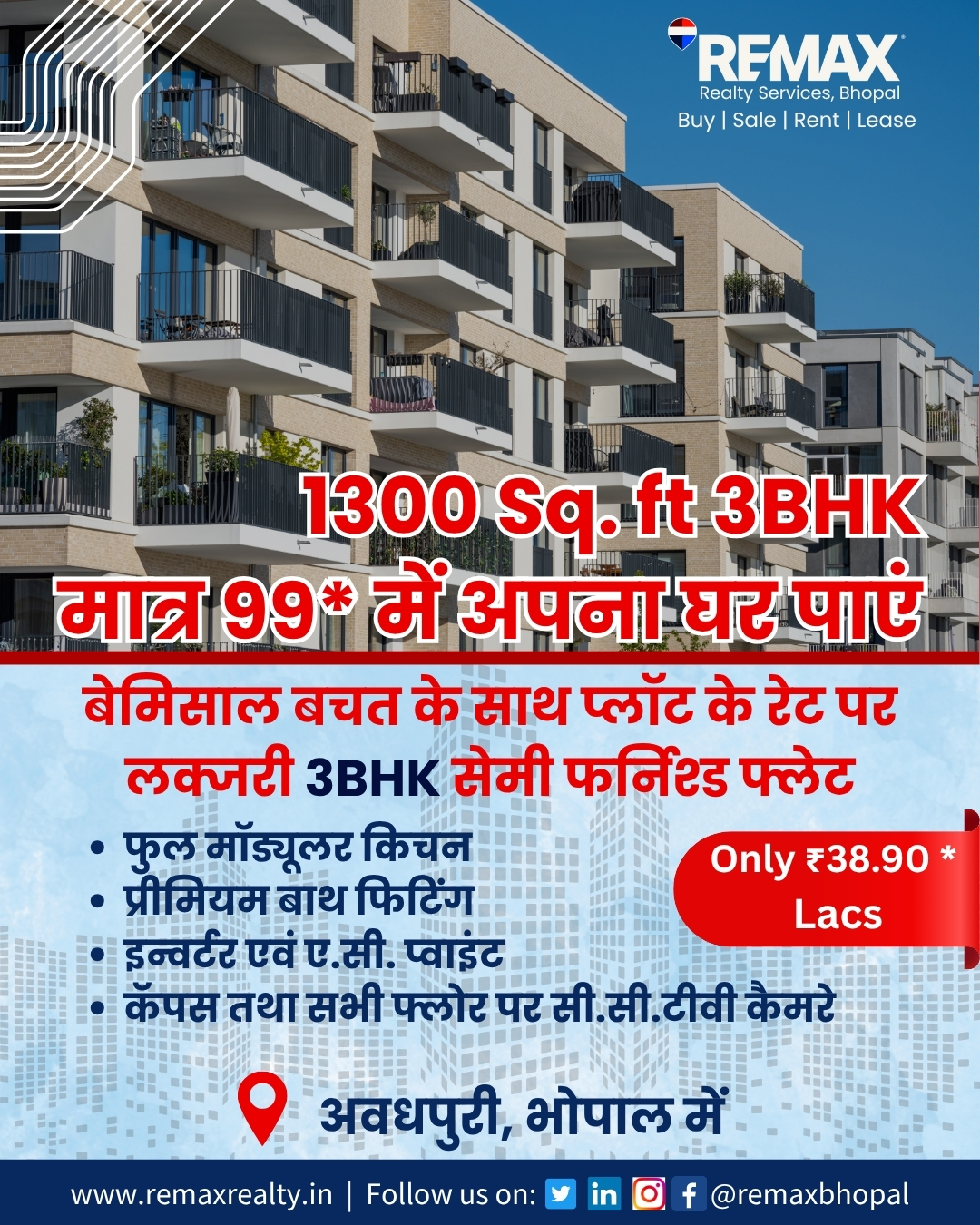 Nakshtra Enclave